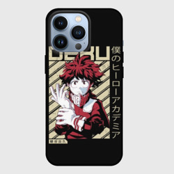 Чехол для iPhone 13 Pro Deku - My Hero Academia