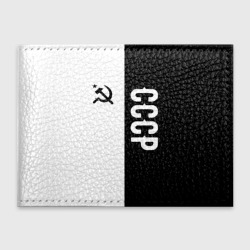 Обложка для студенческого билета СССР Black&White