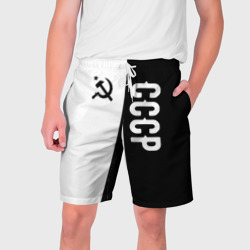 Мужские шорты 3D СССР Black&White