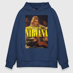 Мужское худи Oversize хлопок Kurt Cobain In Bloom