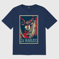 Мужская футболка хлопок Oversize Дио Брандо