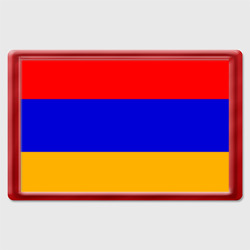 Магнит 45*70 Армения. Флаг