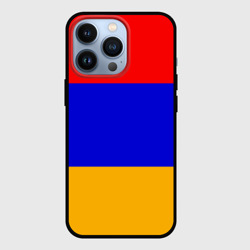 Чехол для iPhone 13 Pro Армения. Флаг