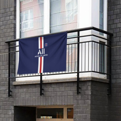 Флаг-баннер Neymar Home 19-20 - фото 2