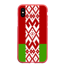 Чехол для iPhone XS Max матовый Беларусь флаг