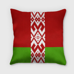 Подушка 3D Беларусь флаг