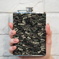 Именной камуфляж. Лёха