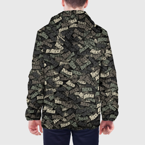 Мужская куртка 3D с принтом Именной камуфляж Лёха, вид сзади #2