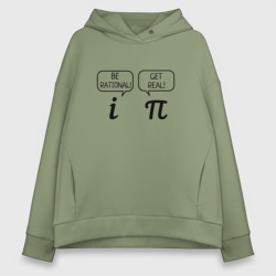 Женское худи Oversize хлопок Be rational - Get Real