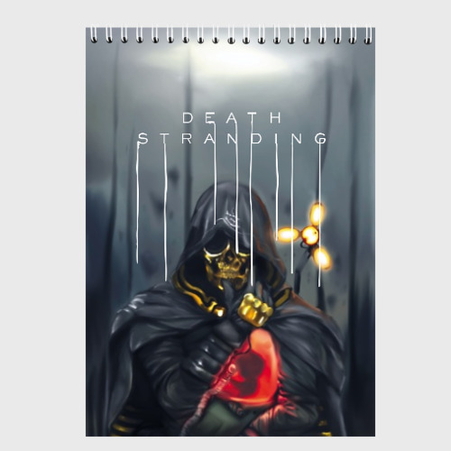 Скетчбук Death Stranding на спине, цвет белый