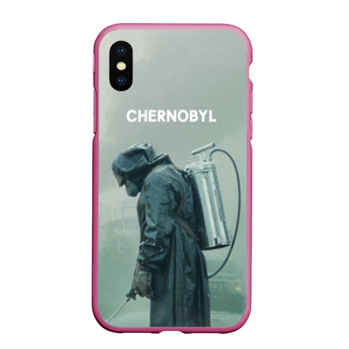 Чехол для iPhone XS Max матовый с принтом Чернобыль, вид спереди #2