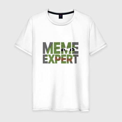 Мужская футболка хлопок Meme expert, цвет белый