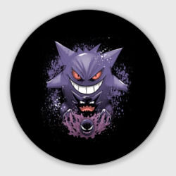 Круглый коврик для мышки Pokemon Gengar Rubber