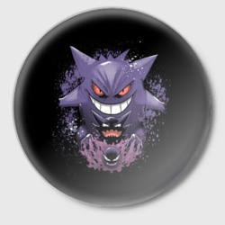 Значок Pokemon Gengar Rubber