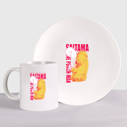 Набор: тарелка + кружка Saitama