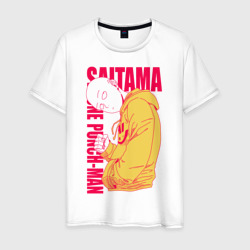Мужская футболка хлопок Saitama