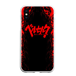 Чехол для iPhone XS Max матовый Berserk logo red