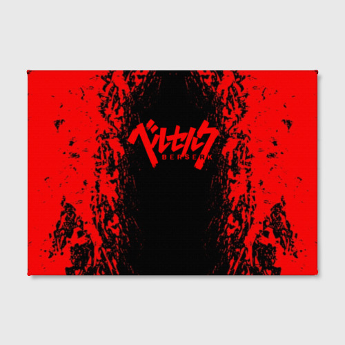 Холст прямоугольный Berserk logo red, цвет 3D печать - фото 2