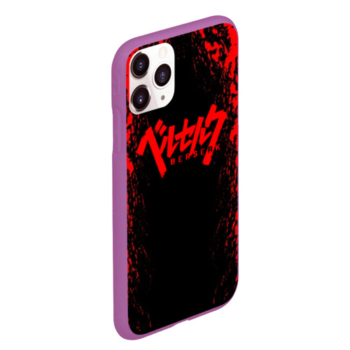 Чехол для iPhone 11 Pro Max матовый Berserk logo red, цвет фиолетовый - фото 3