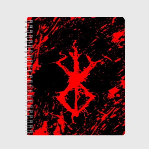 Тетрадь Berserk logo elements