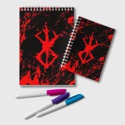 Блокнот Berserk logo elements