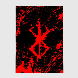 Постер Berserk logo elements