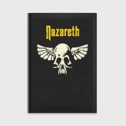 Ежедневник Nazareth