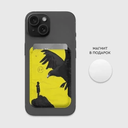 Картхолдер Magsafe магнитный Twenty One pilots - фото 2