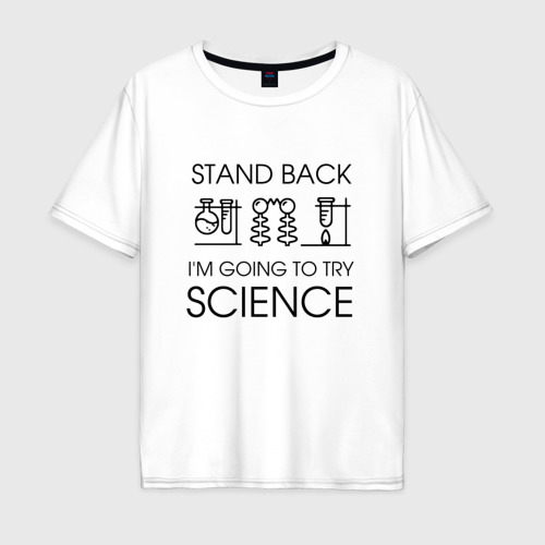 Мужская футболка хлопок Oversize Наука на практике, цвет белый