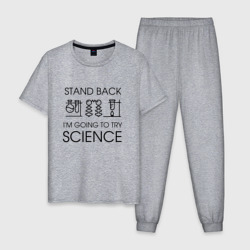 Мужская пижама хлопок Наука на практике