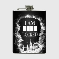 Фляга I am locked
