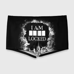 Мужские купальные плавки 3D I am locked