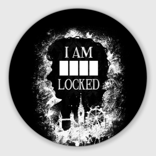 Круглый коврик для мышки I am locked