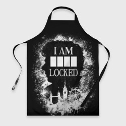 Фартук 3D I am locked