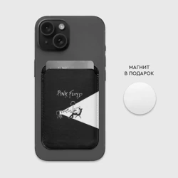 Картхолдер Magsafe магнитный Pink Floyd - Comfortably Numb - фото 2