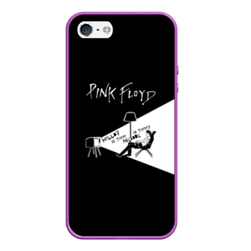 Чехол для iPhone 5/5S матовый Pink Floyd - Comfortably Numb, цвет фиолетовый