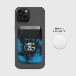 Картхолдер Magsafe магнитный Pink Floyd - фото 2