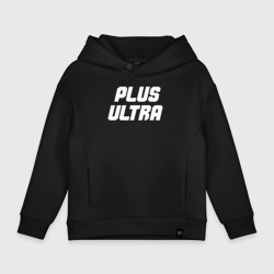 Детское худи Oversize хлопок MHA - plus ultra белый