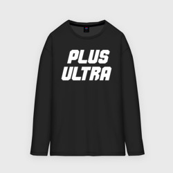 Женский лонгслив oversize хлопок MHA - plus ultra белый