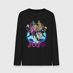 Мужской лонгслив хлопок Герои JoJo's Bizarre Adventure