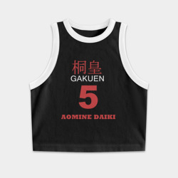 Женская укороченная майка-топ хлопок Daiki Aomine Style