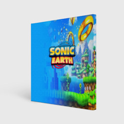 Холст квадратный Sonic earth
