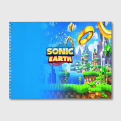 Альбом для рисования Sonic earth