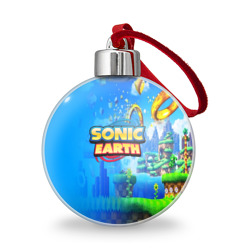 Ёлочный шар Sonic earth