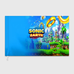 Флаг 3D Sonic earth