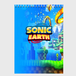 Скетчбук Sonic earth