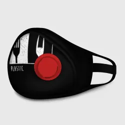 Маска из неопрена Metal Rocks!