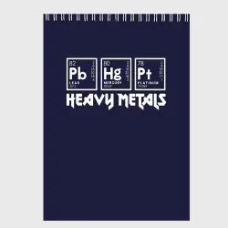 Скетчбук Heavy Metals