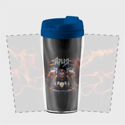 Термокружка-непроливайка Ария - фото 2