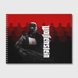 Альбом для рисования Wolfenstein